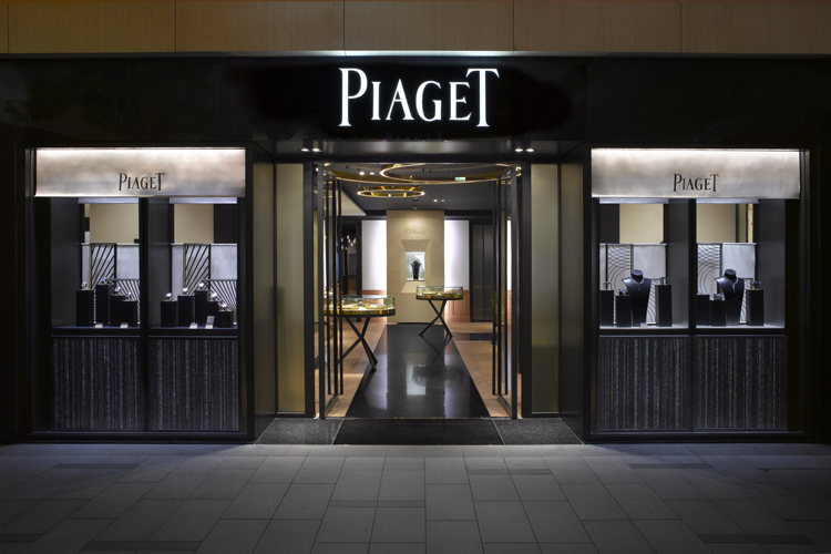 Piaget: a watch company founded in 1874